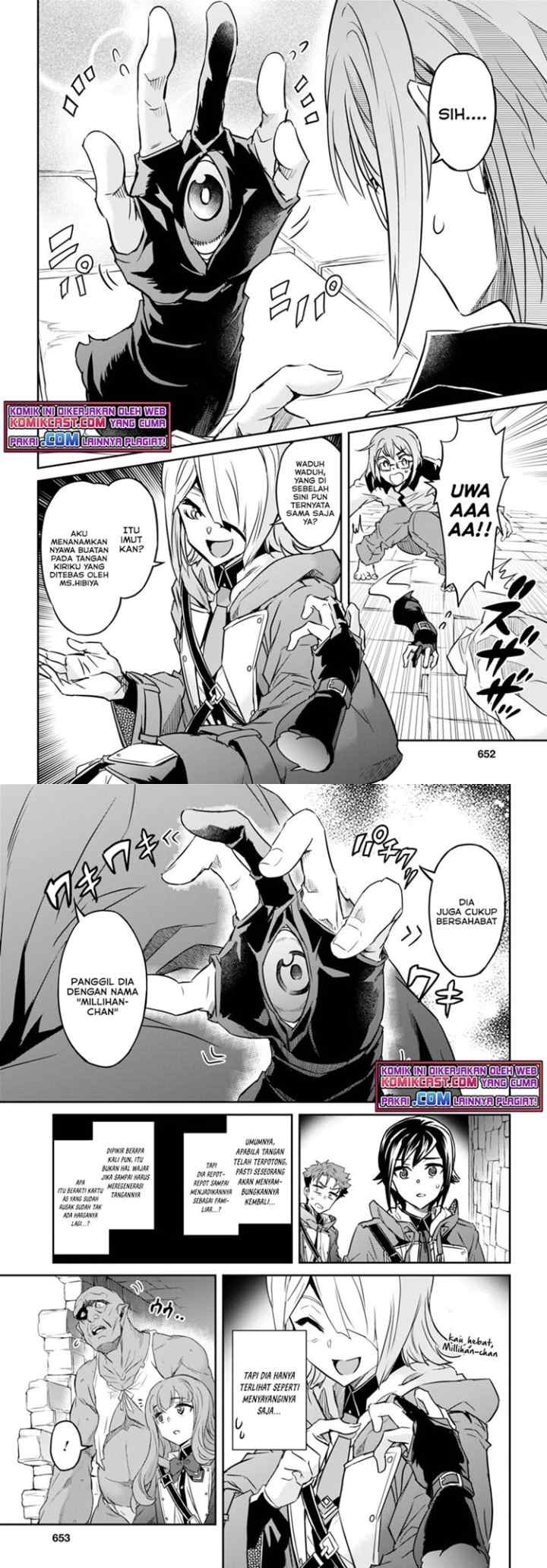 Nanatsu no Maken ga Shihai suru chapter 25.2 halaman 6