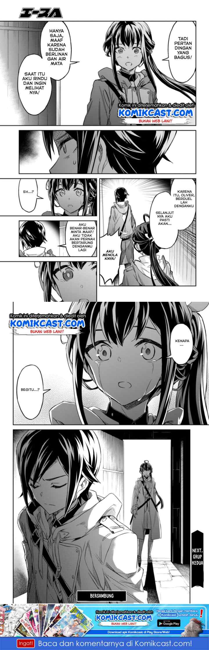 Nanatsu no Maken ga Shihai suru chapter 3 halaman 18