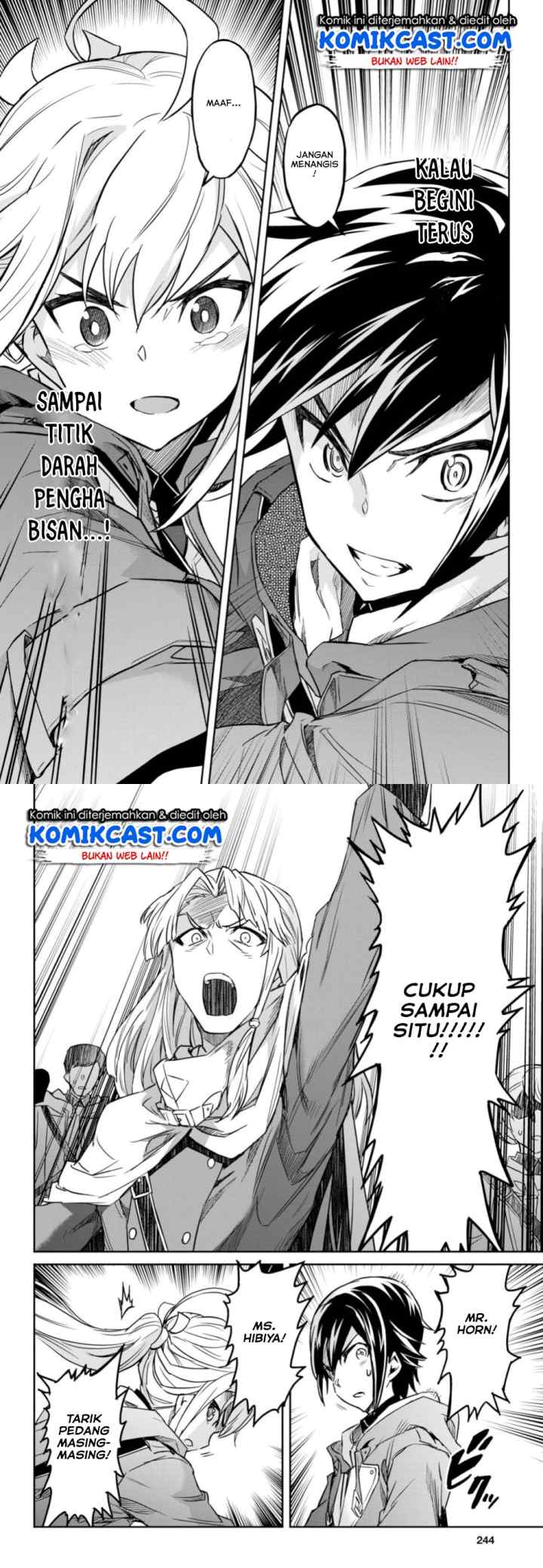 Nanatsu no Maken ga Shihai suru chapter 3 halaman 16
