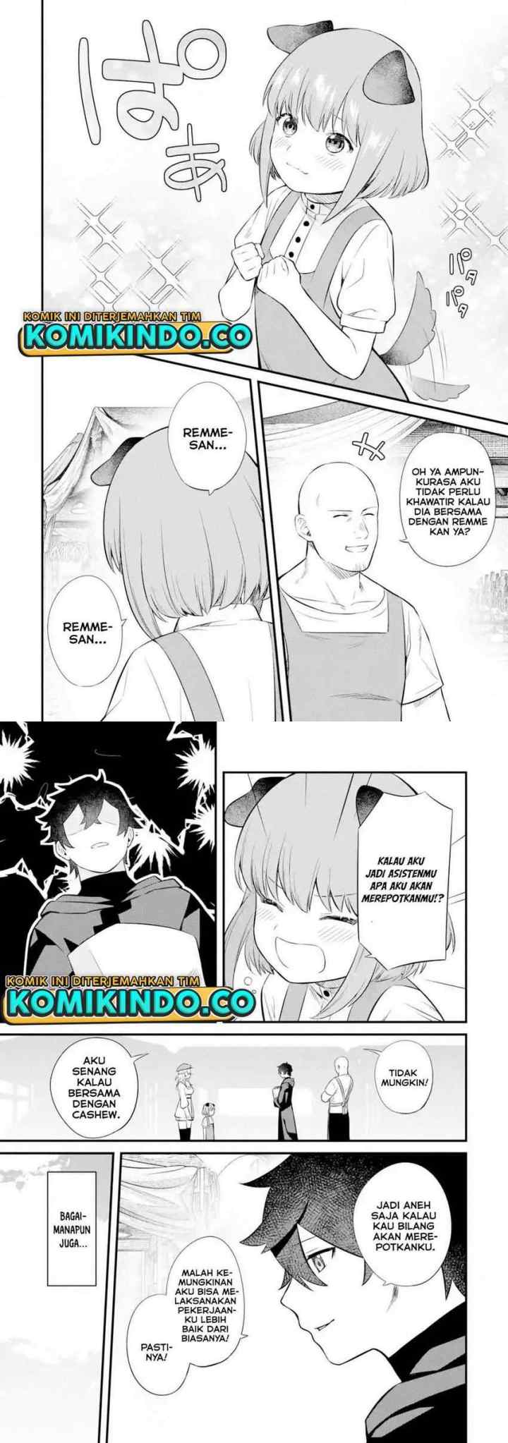 Nankoufuraku no Maoujou e Youkoso chapter 6.1 halaman 12
