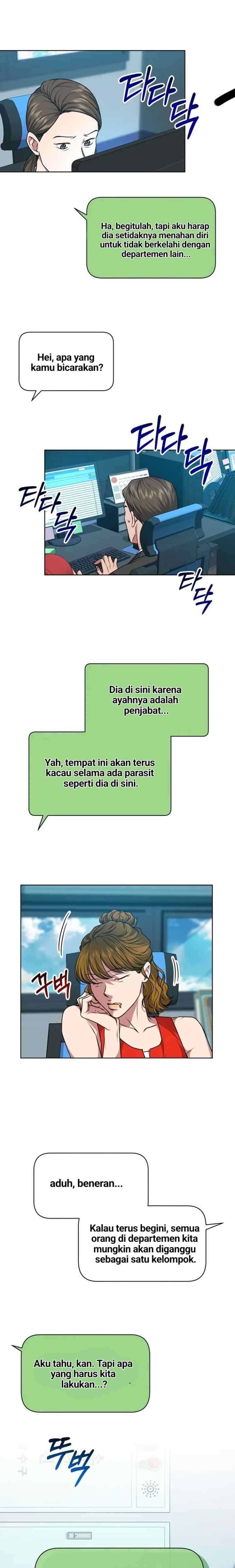 National Tax Service Thug chapter 43 halaman 14