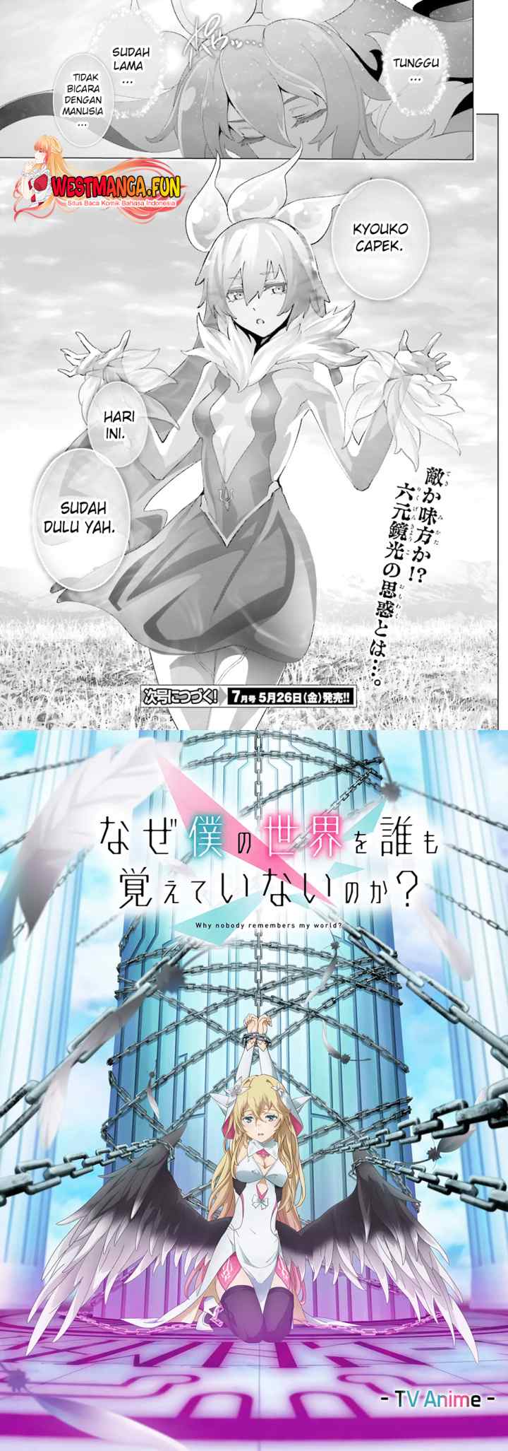 Naze Boku no Sekai wo Daremo Oboeteinai no ka? chapter 43 halaman 17
