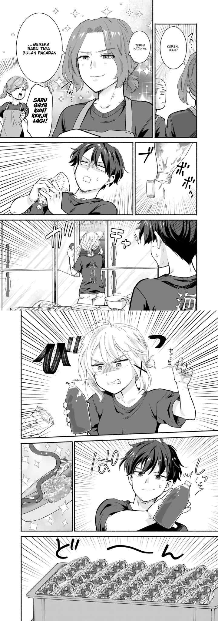 Nee, Mou Isso Tsukiacchau? Osananajimi no Bishoujo ni Tanomarete, Camo Kareshi Hajimemashita chapter 29 halaman 10