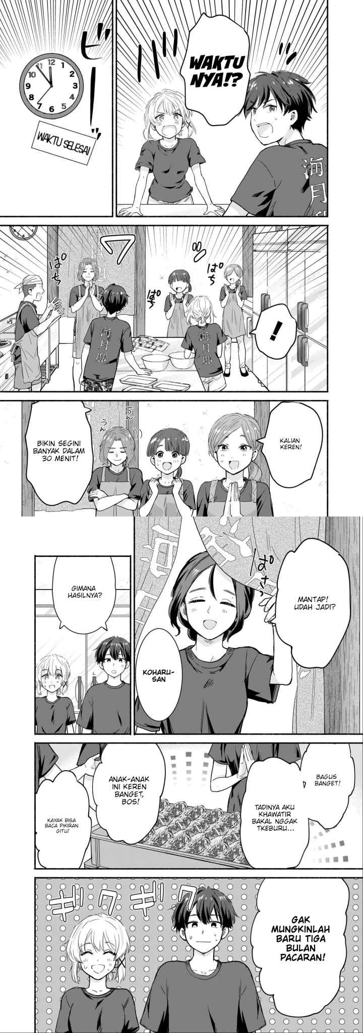 Nee, Mou Isso Tsukiacchau? Osananajimi no Bishoujo ni Tanomarete, Camo Kareshi Hajimemashita chapter 29 halaman 11