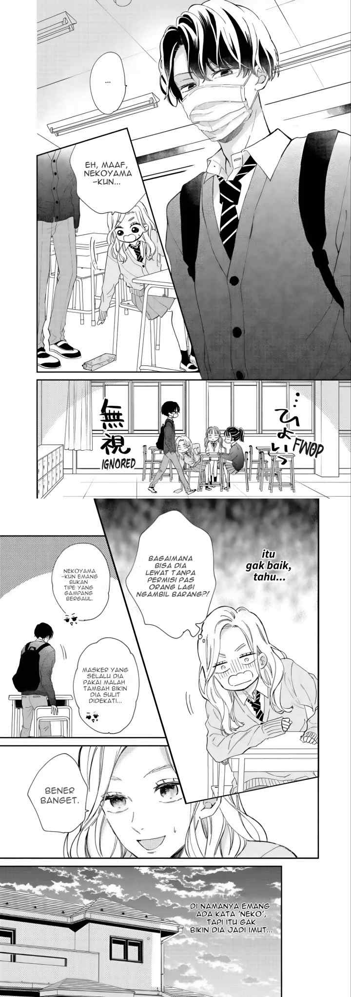Neko to Kiss chapter 1 halaman 5