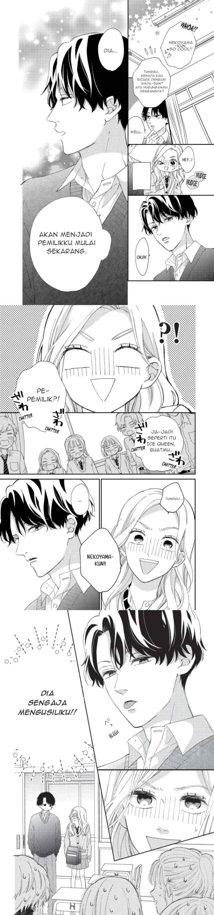 Neko to Kiss chapter 1 halaman 17
