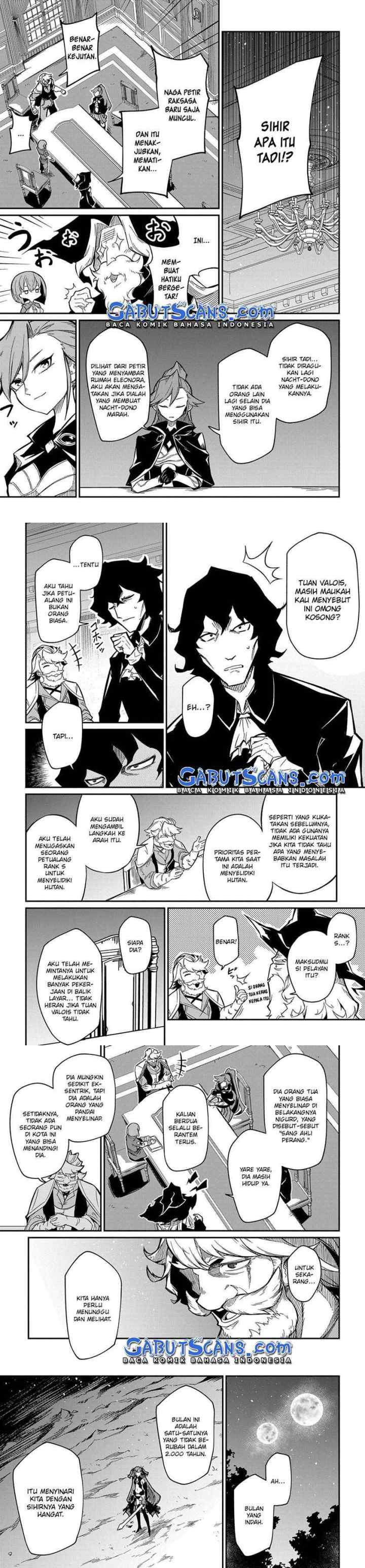 Neta Chara Tensei Toka Anmarida! chapter 7 halaman 16