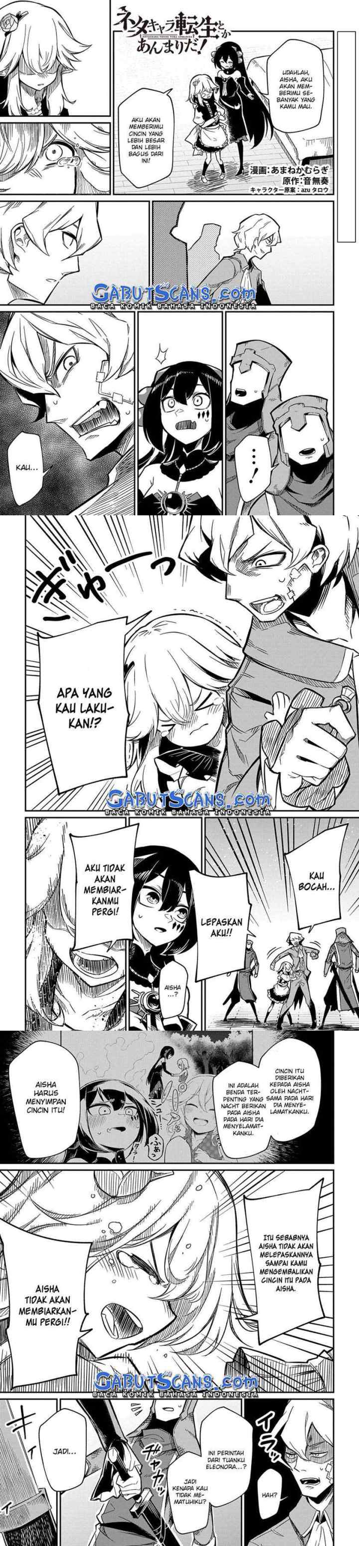 Neta Chara Tensei Toka Anmarida! chapter 7 halaman 10