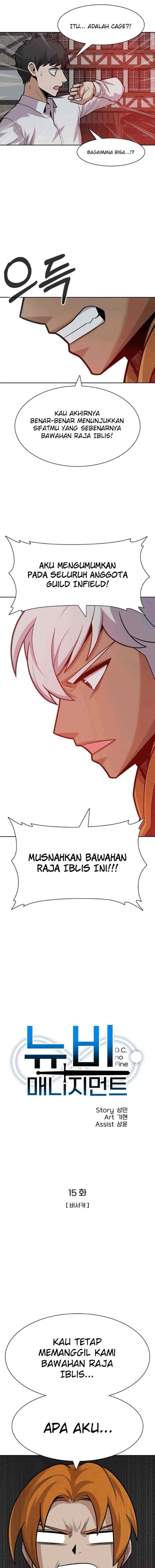 Newbie Management chapter 15 halaman 4
