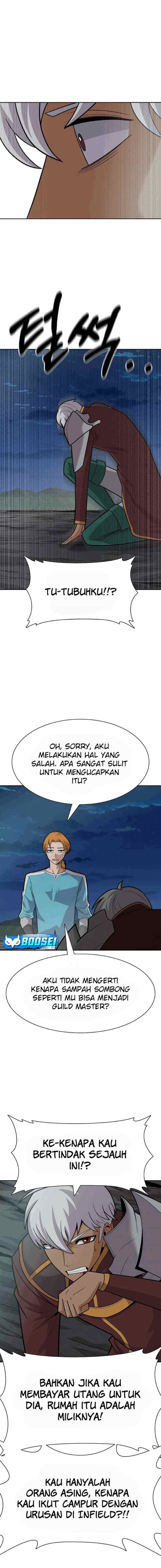 Newbie Management chapter 16 halaman 14