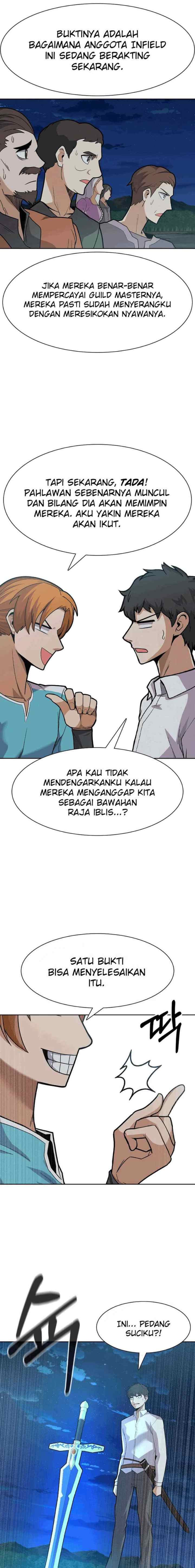 Newbie Management chapter 17 halaman 6