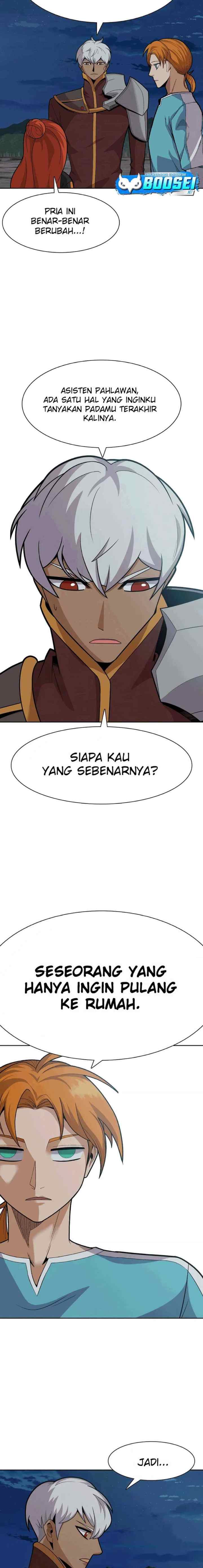 Newbie Management chapter 17 halaman 18
