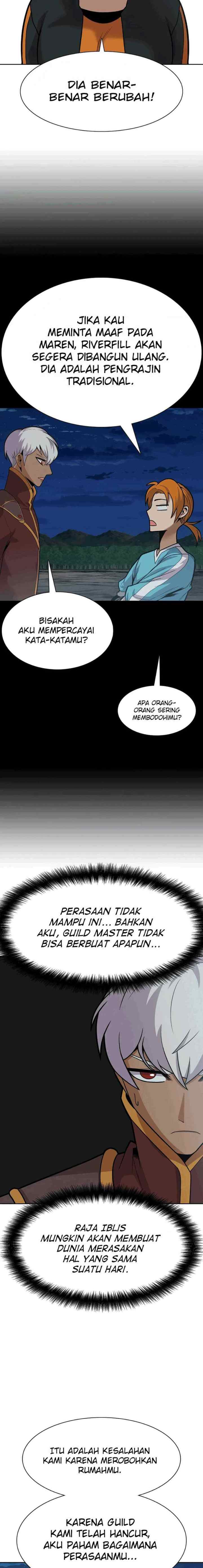 Newbie Management chapter 17 halaman 17