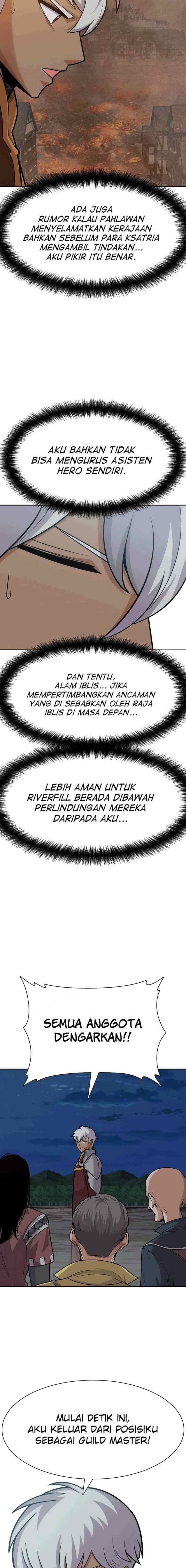 Newbie Management chapter 17 halaman 11