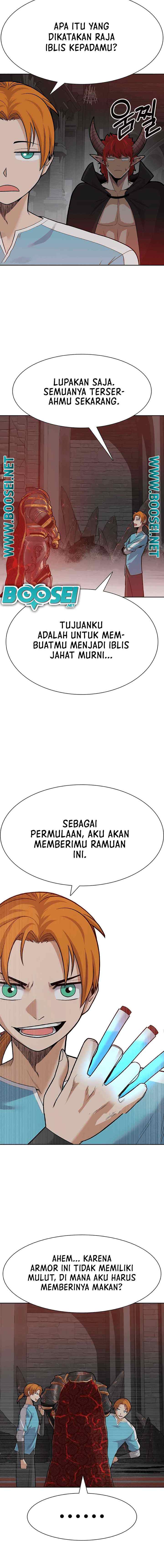 Newbie Management chapter 33 halaman 14