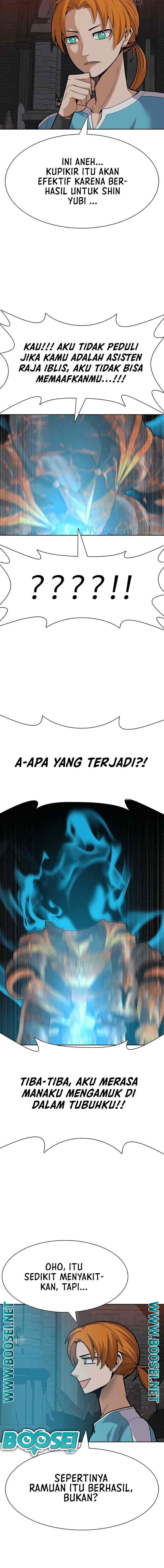 Newbie Management chapter 33 halaman 16