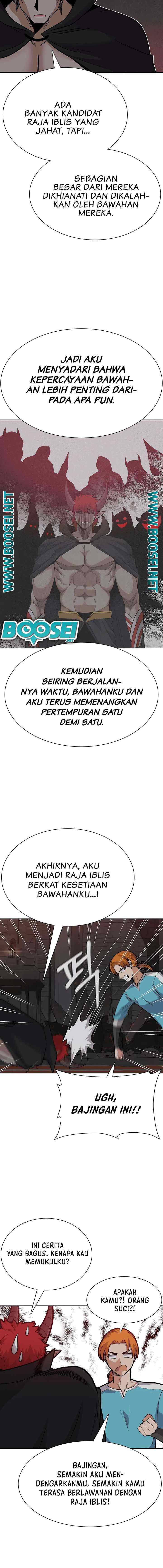 Newbie Management chapter 33 halaman 6