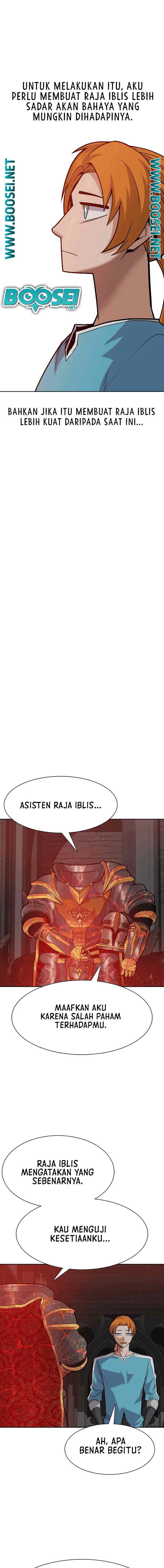 Newbie Management chapter 33 halaman 13
