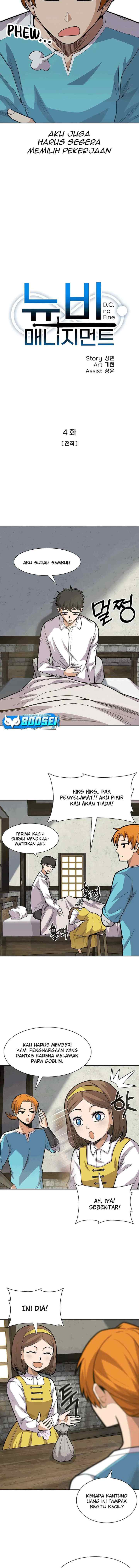 Newbie Management chapter 4 halaman 5