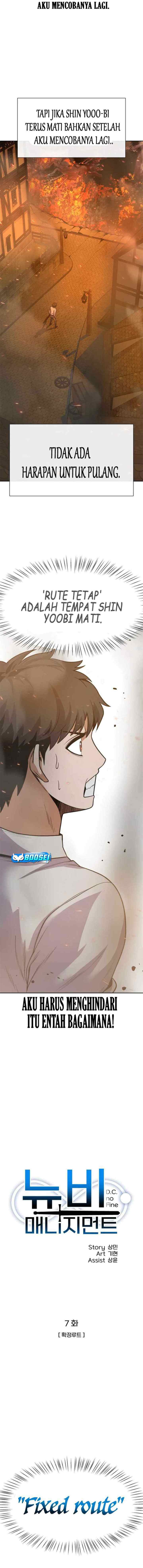 Newbie Management chapter 7 halaman 4