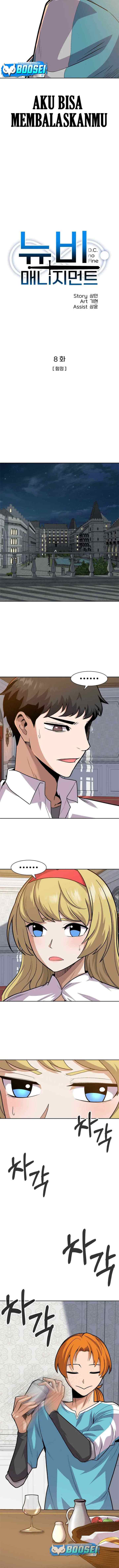 Newbie Management chapter 8 halaman 5