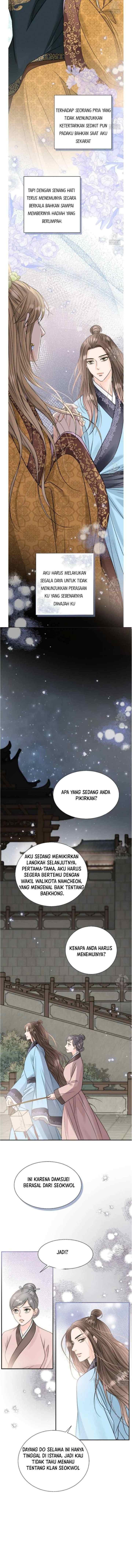 Night Walking Flower chapter 13 halaman 12