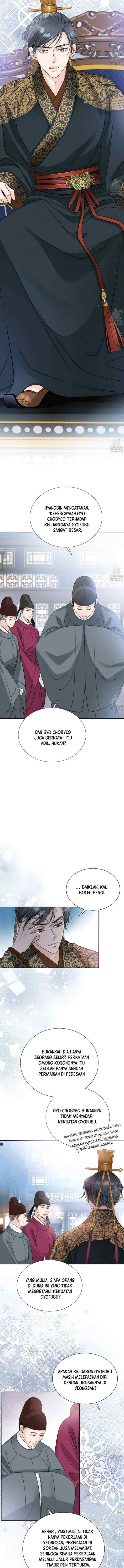 Night Walking Flower chapter 13 halaman 14