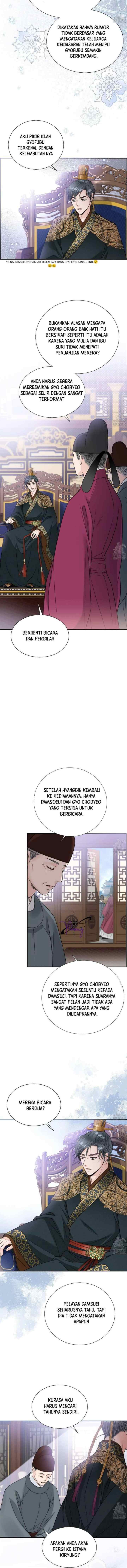 Night Walking Flower chapter 13 halaman 15