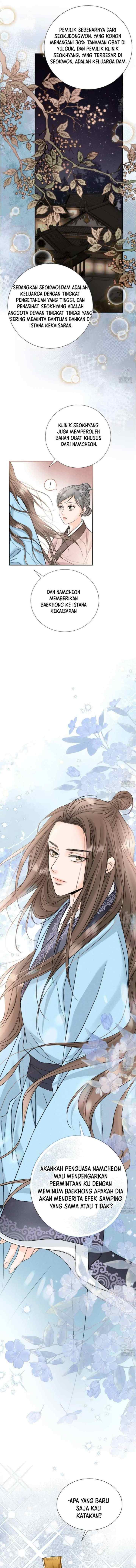 Night Walking Flower chapter 13 halaman 13