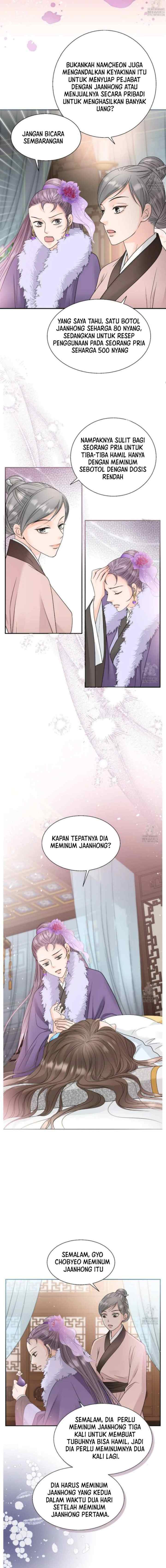 Night Walking Flower chapter 16 halaman 14