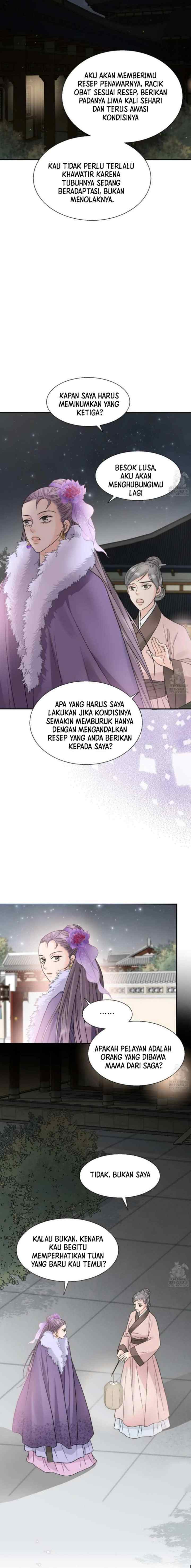 Night Walking Flower chapter 16 halaman 16