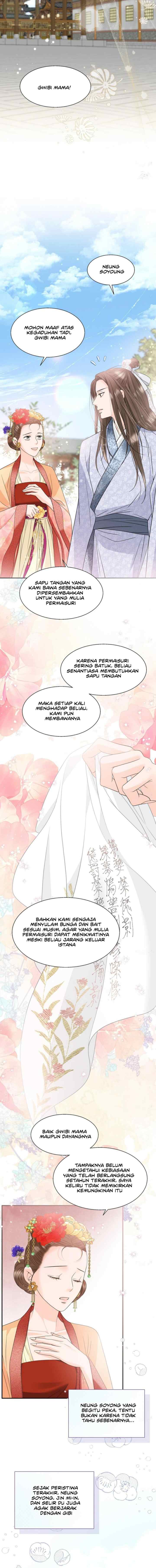Night Walking Flower chapter 44 halaman 13