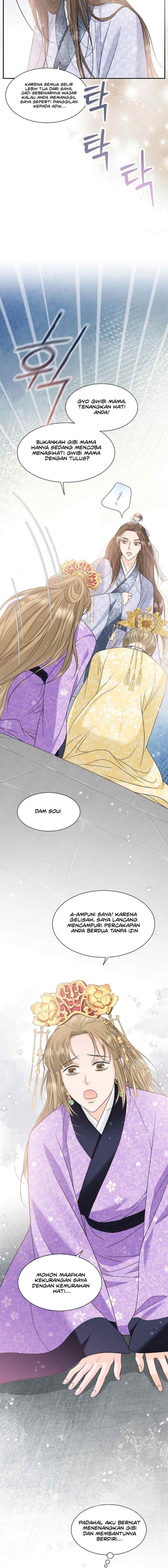 Night Walking Flower chapter 44 halaman 17