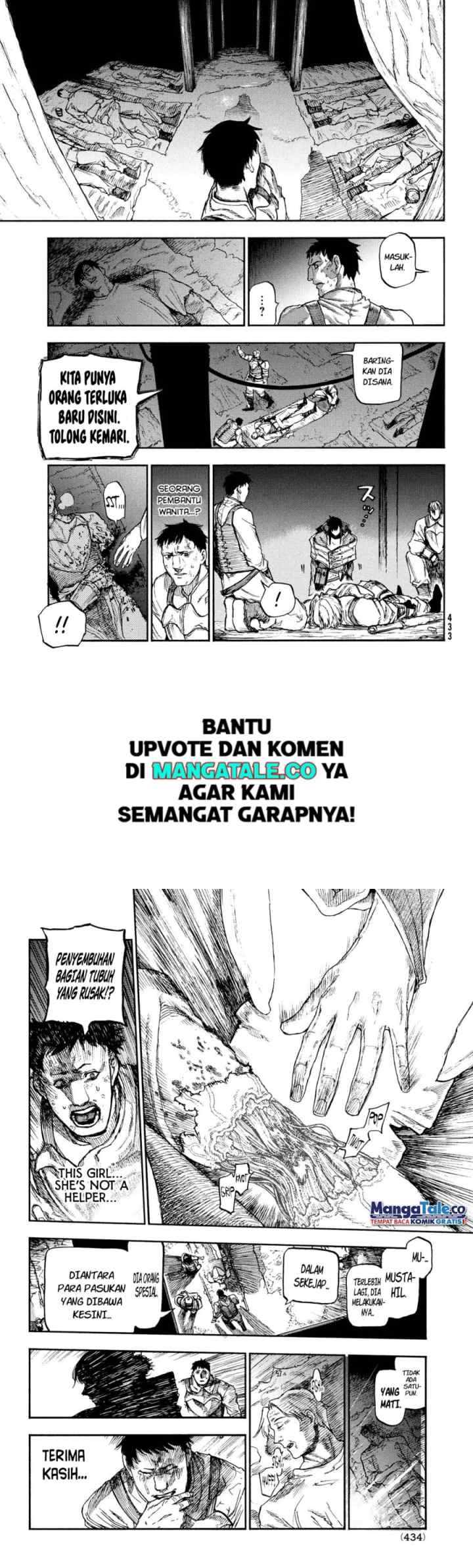 Nigoru Hitomi De Nani Wo Negau – Highserk Senki chapter 12 halaman 13