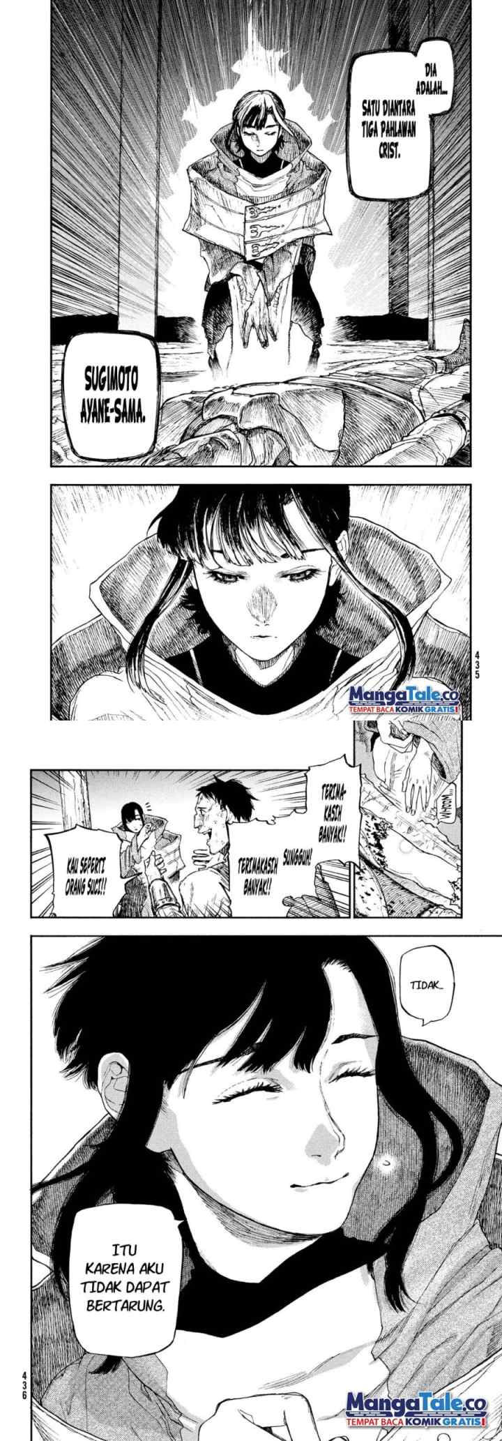 Nigoru Hitomi De Nani Wo Negau – Highserk Senki chapter 12 halaman 14