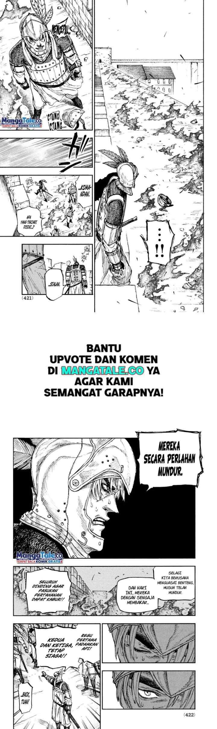 Nigoru Hitomi De Nani Wo Negau – Highserk Senki chapter 12 halaman 7