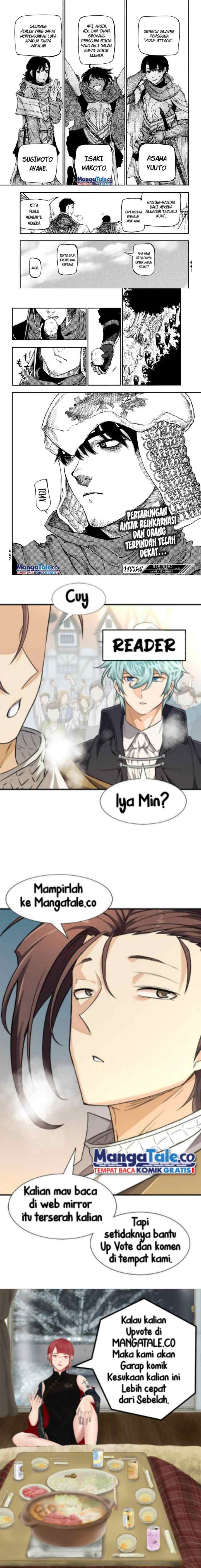 Nigoru Hitomi De Nani Wo Negau – Highserk Senki chapter 12 halaman 17