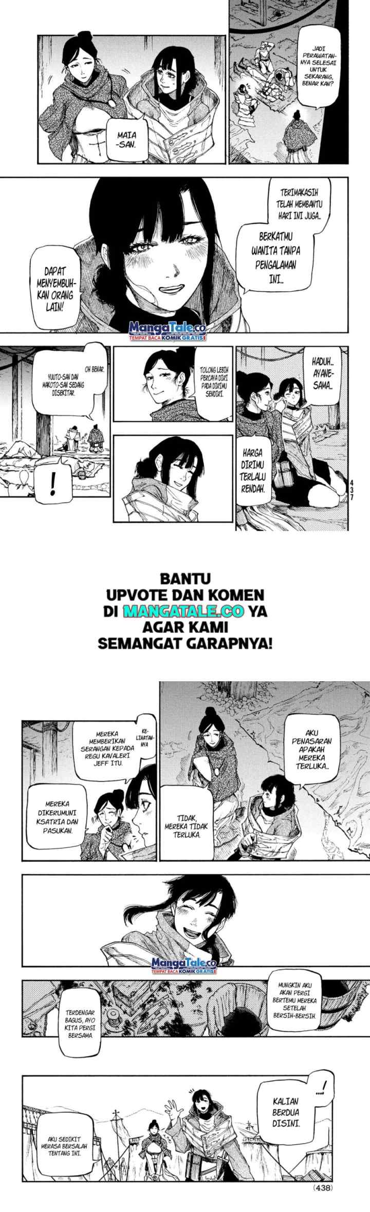 Nigoru Hitomi De Nani Wo Negau – Highserk Senki chapter 12 halaman 15