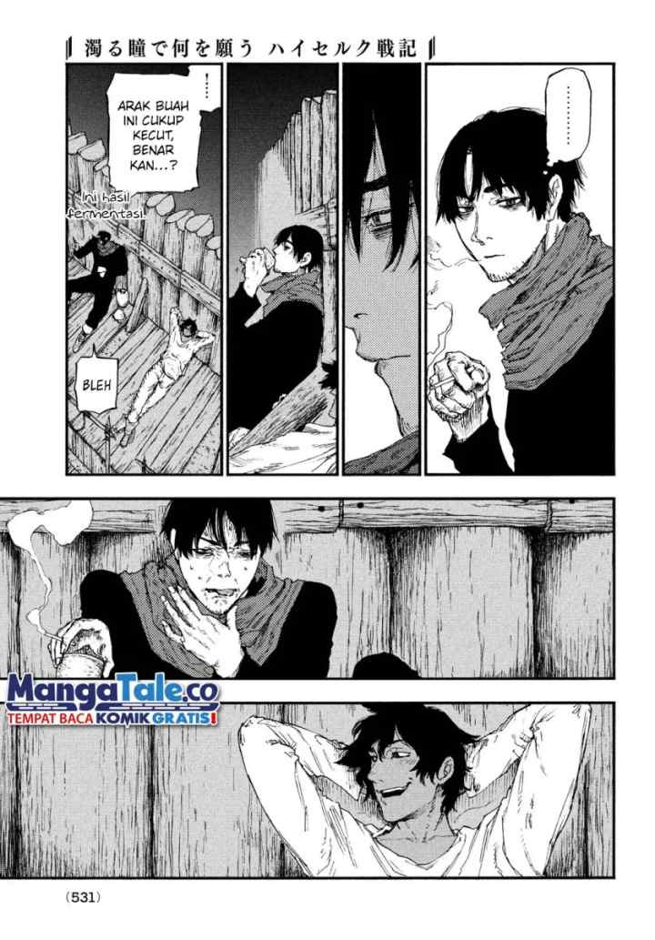 Nigoru Hitomi De Nani Wo Negau – Highserk Senki chapter 14 halaman 16
