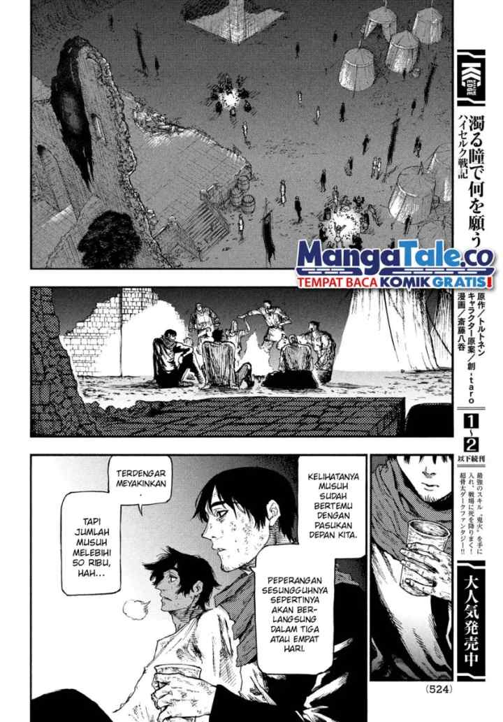 Nigoru Hitomi De Nani Wo Negau – Highserk Senki chapter 14 halaman 9