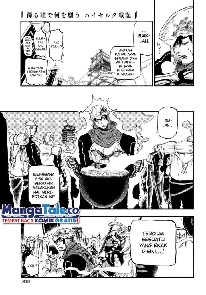 Nigoru Hitomi De Nani Wo Negau – Highserk Senki chapter 14 halaman 4