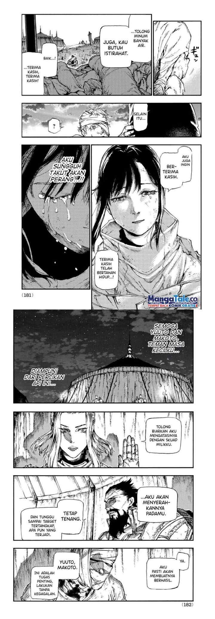 Nigoru Hitomi De Nani Wo Negau – Highserk Senki chapter 15 halaman 14