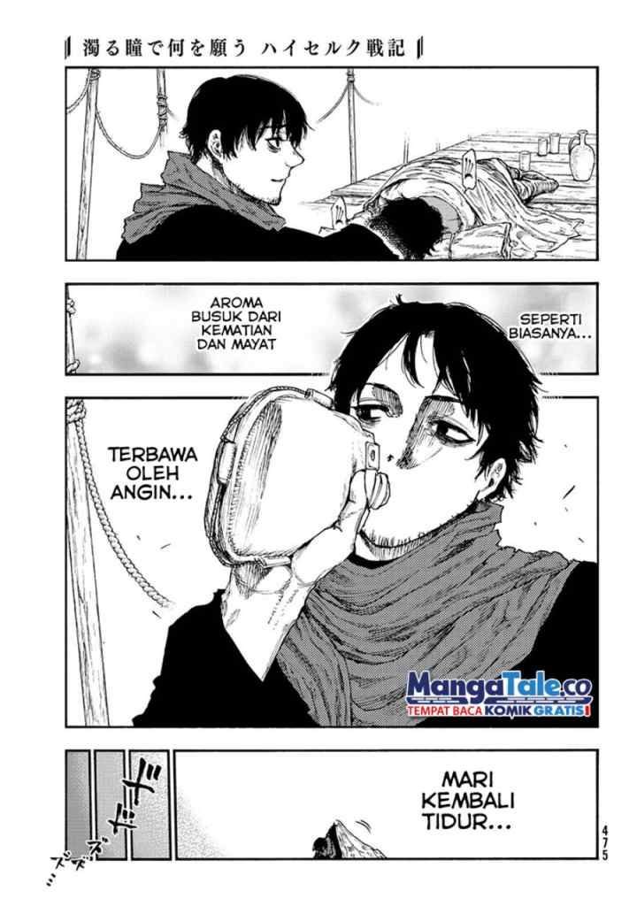 Nigoru Hitomi De Nani Wo Negau – Highserk Senki chapter 16 halaman 12