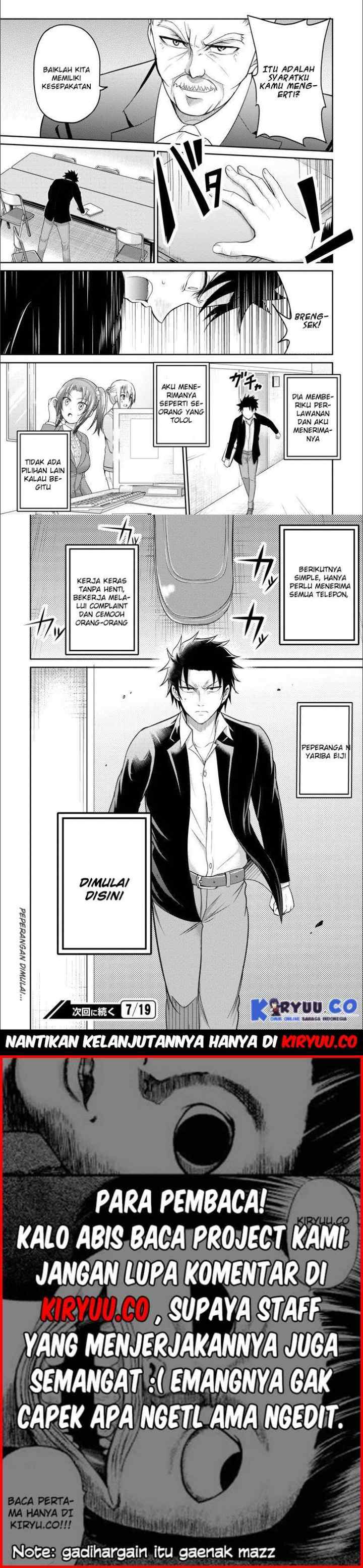Nijuukyuu to Jeikei chapter 11 halaman 15