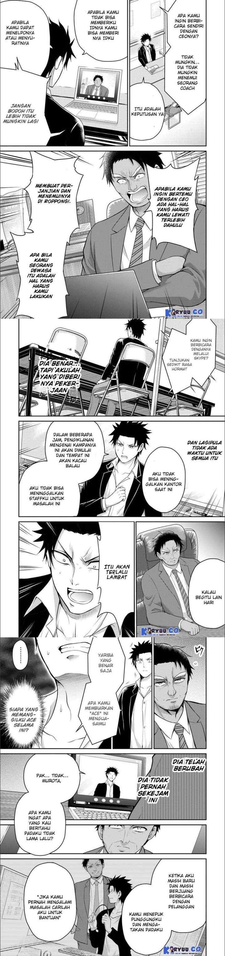 Nijuukyuu to Jeikei chapter 11 halaman 9