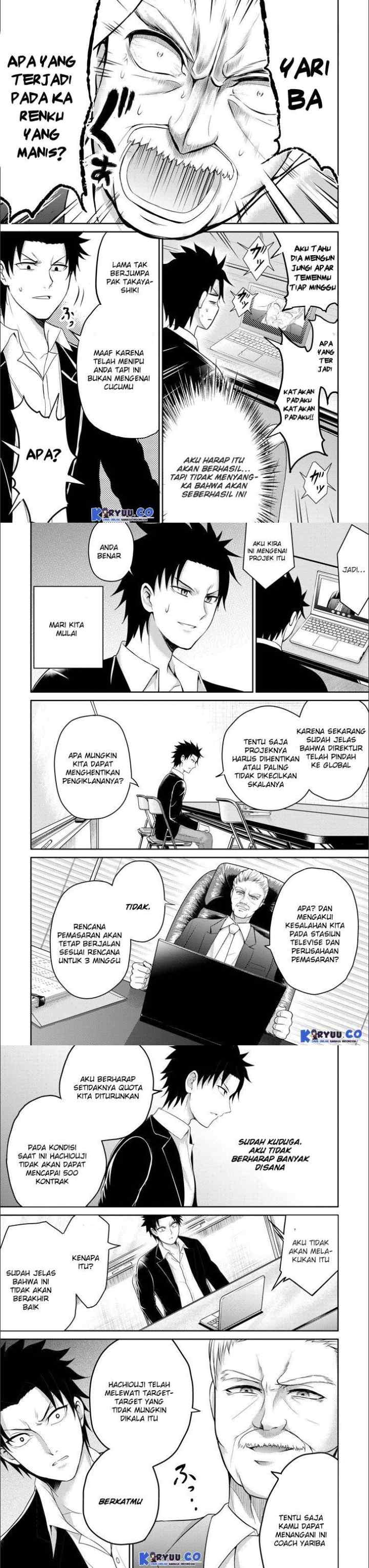 Nijuukyuu to Jeikei chapter 11 halaman 11