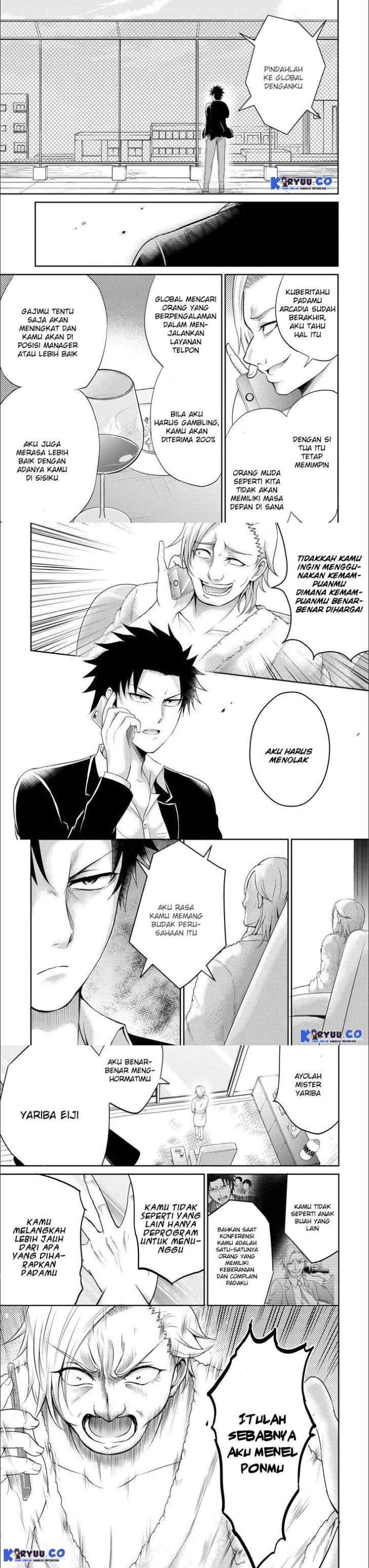 Nijuukyuu to Jeikei chapter 11 halaman 5
