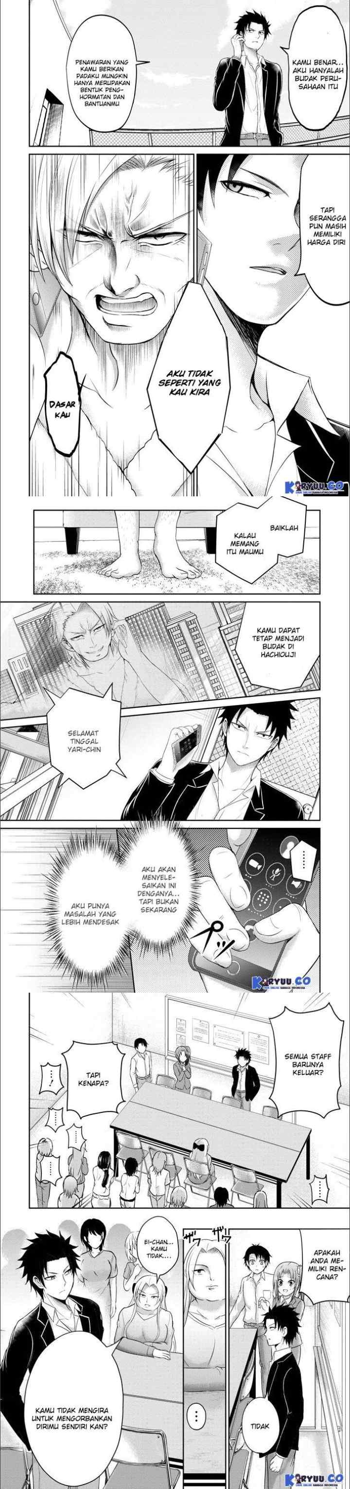 Nijuukyuu to Jeikei chapter 11 halaman 6