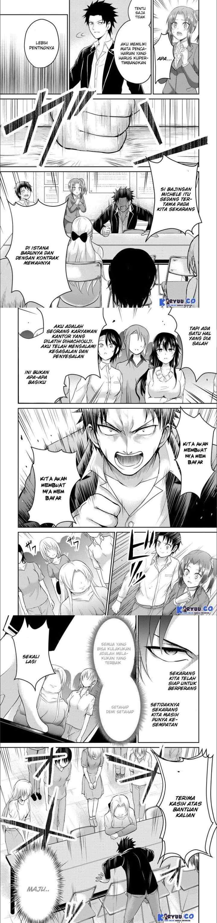 Nijuukyuu to Jeikei chapter 11 halaman 7