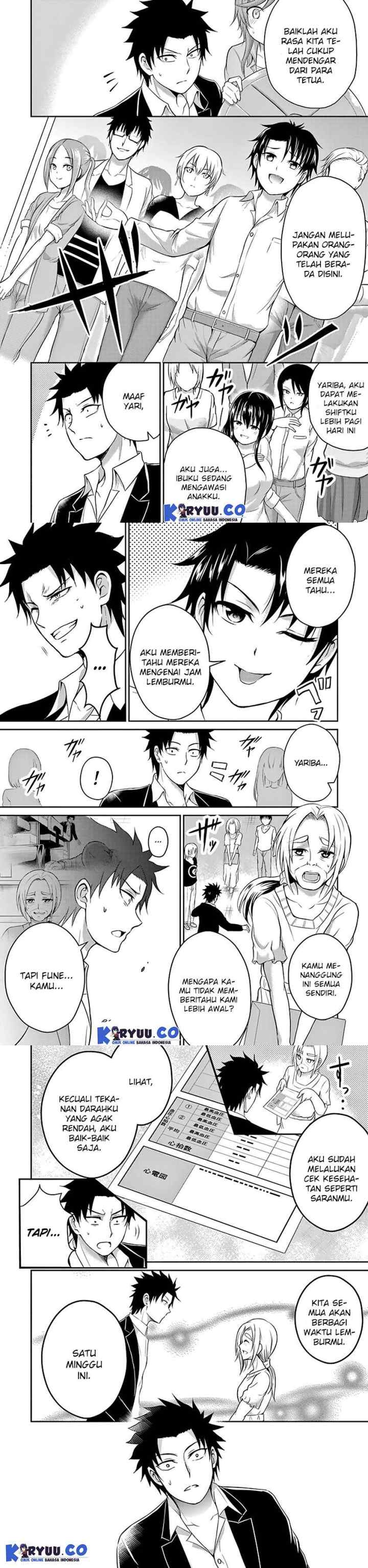 Nijuukyuu to Jeikei chapter 12 halaman 15